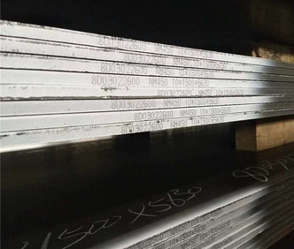 Abrasion Resistant Steel Plate