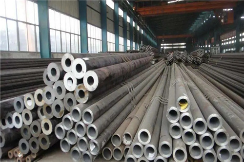 45# Seamless Steel Pipe