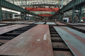 ASME SA537 Class 1/2/3 (SA537 CL 1/2/3) Pressure Vessel And Boiler Steel Plate