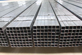 Galvanized square tube