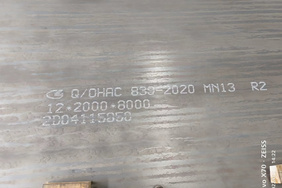 X120Mn12 High Manganese Steel plate