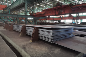 China GB/T 4171 Q460NH Weather Resistant Steel Plate