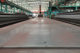 ASTM A588 Grade A/B/C/K(A588 Gr.A/B/C/K) Weather Resistant Steel Plate