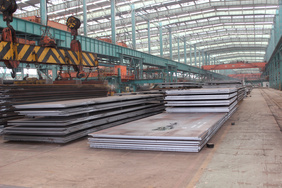 718 steel plate