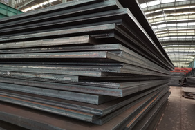 EN10025-3 S275N/NL normalized carbon steel plate