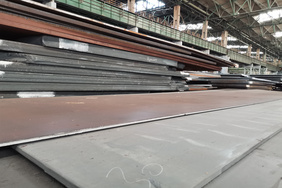 EN10028-6 P460Q/QH/QL1/QL2 Pressure Vessel And Boiler Steel Plate