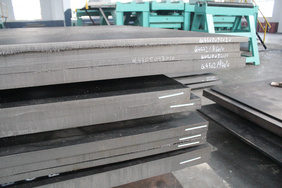 EN10025-6 S620Q/QL/QL1 High-strength Steel Plate