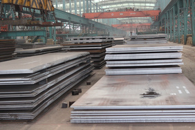 P20 steel plate