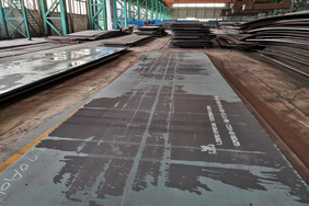 API Spec 5L Grade B (L245) PSL2 Pipeline Steel Plate