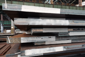 ASME SA204 Grade A/B/C(SA204 Gr.A/B/C) Pressure Vessel And Boiler Steel Plate