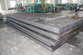 JIS G3115 SPV235/315/355/410/450/490 Pressure Vessel And Boiler Steel Plate