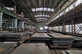 ASTM A283 Grade C/D(A283 Gr.C/D) Carbon Steel Plate