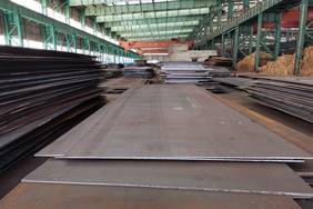 EN10028-2 P295GH Pressure Vessel And Boiler Steel Plate