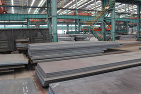 EN10025-6 S460Q/QL/QL1 High strength Steel Plate