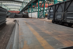 ASTM A302 Grade A/B/C/D(A302 Gr.A/B/C/D) Pressure Vessel And Boiler Steel Plate